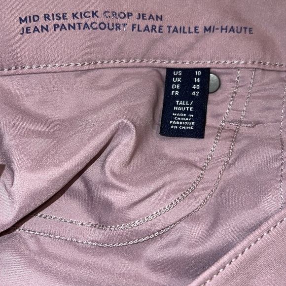 Lands’ End Light Purple Kick Crop Jeans 10 - Picture 6 of 7